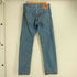 リーバイス Levis PREMIUM 505 BIG E ストレート デニムパンツ メンズ W30 L32