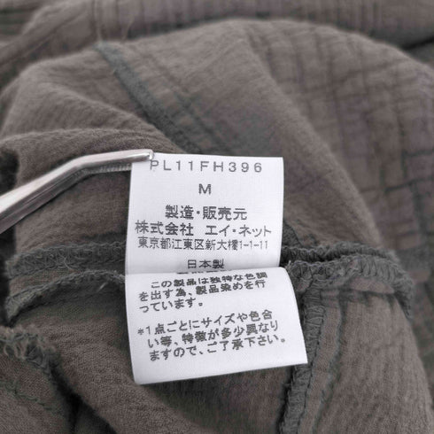 プランテーション Plantation プリーツ シワ加工 コットン L/S シャツ ワンピース レディース JPN:M