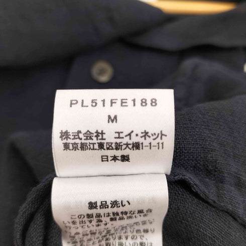 プランテーション Plantation 麻 リネン ショールカラー ノースリーブ シャツ ブラウス レディース JPN:M