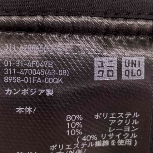 ユニクロ UNIQLO 24aw ダブルフェイスシャツジャケット メンズ JPN:L