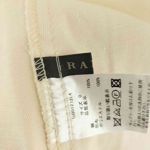 ランダ RANDA デニム ジャンパースカート ワンピース レディース JPN:0