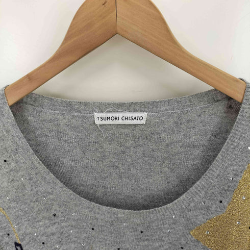 ツモリチサト TSUMORI CHISATO ストーン装飾 ニットワンピース レディース 2