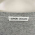 ツモリチサト TSUMORI CHISATO ストーン装飾 ニットワンピース レディース 2