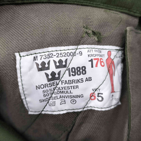 スウィーディシュアーミー SWEDISH ARMY 80s スウェーデン軍 M-59 ジップフライ フィールド カーゴ パンツ メンズ