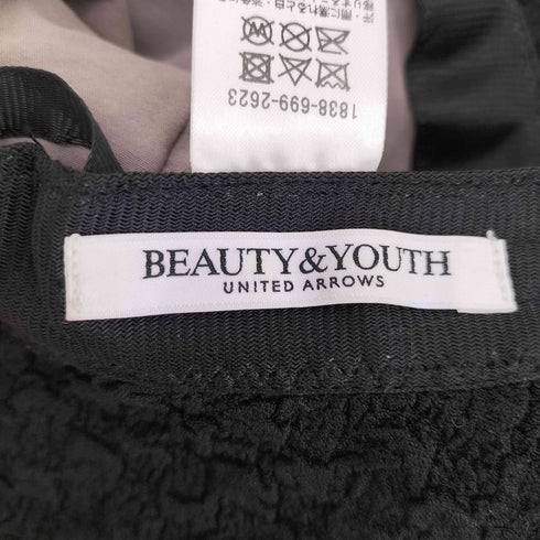 ビューティーアンドユースユナイテッドアローズ BEAUTY & YOUTH UNITED ARROWS ワッフル カット チューリップ ハット レディース