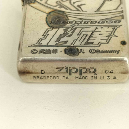 ジッポ ZIPPO オイルライター メンズ