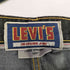 リーバイス Levis 00S 569 LOOSE STRAIGHT ルーズ ストレート ブラック デニム パンツ メンズ W30 L30