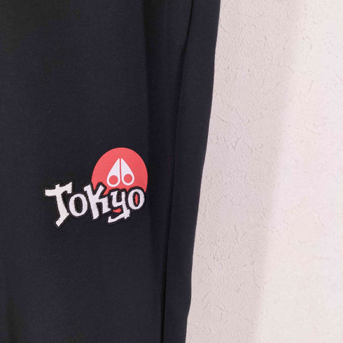 moose knuckles SWEATPANTS JAPAN LIMITED メンズ JPN:M