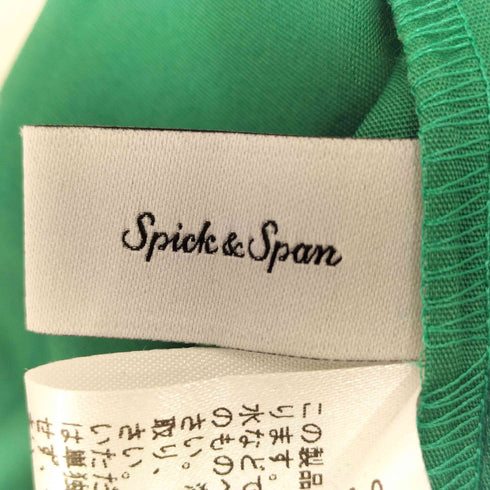 スピックアンドスパン Spick and Span 23ss ライトブロードボリュームドレス レディース FREE