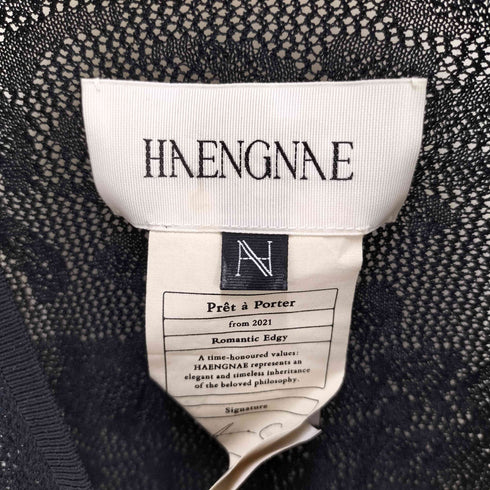 HAENGNAE レースデザインノースリーブニット カットソー レディース FREE