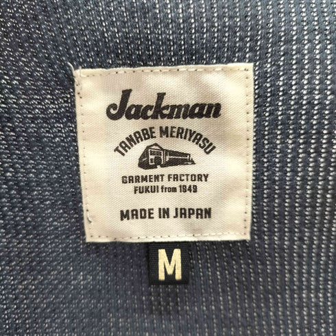 ジャックマン Jackman リブニット ロングカーディガン メンズ import:M