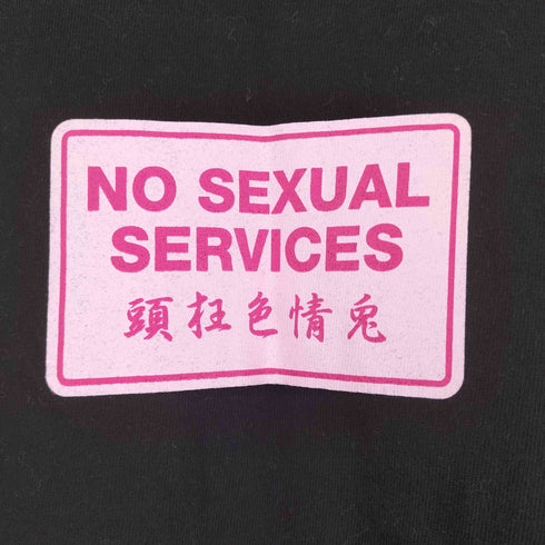 エフアールツー FR2 頭狂色情兎 S/S Tシャツ メンズ FREE