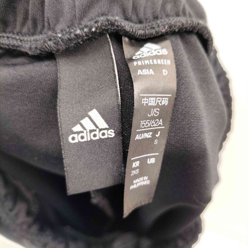 アディダス adidas WFIジャージーロングスカート レディース JPN:S