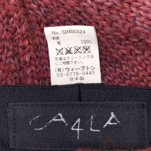 カシラ CA4LA メランジ ウール ベレー帽 レディース