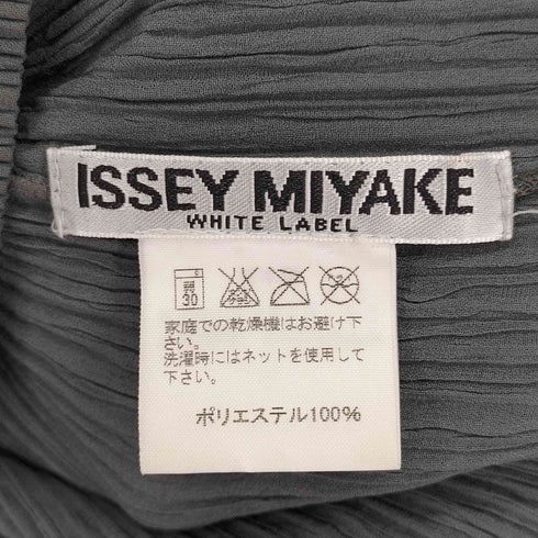 プリーツプリーズイッセイミヤケ PLEATS PLEASE ISSEY MIYAKE プリーツカーディガン レディース JPN:2