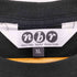 NEUTRAL BUZZ REACTION モザイクヒップホップ プリント クルーネックTシャツ メンズ import:XL