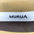 ムルーア MURUA 25aw フロッキーモノグラムシアートップス レディース FREE