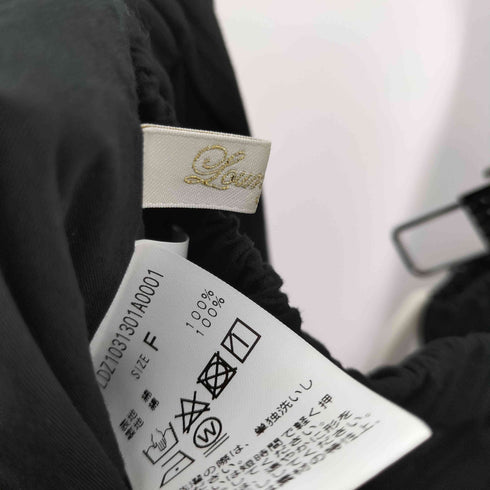 ラウンジドレス Loungedress ティアードレーススカート レディース FREE
