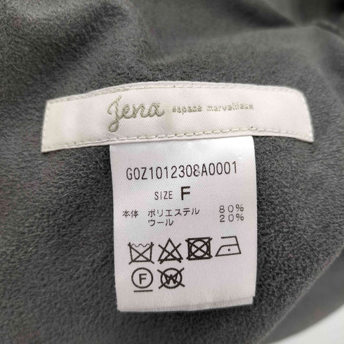 Jena espace merveilleux リバーシブル ボア コート ダブルジップ レディース FREE