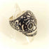 END 925 TRIBE SKULL RING スカルリング メンズ 12