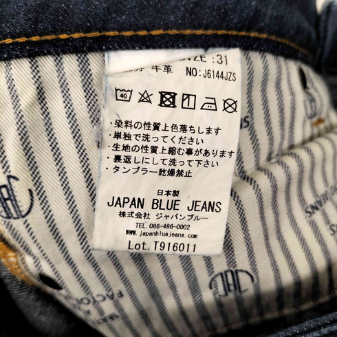 ジャパンブルージーンズ JAPAN BLUE JEANS LOT T916011 セルビッジ ジップフライ デニムパンツ メンズ 31