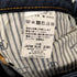 ジャパンブルージーンズ JAPAN BLUE JEANS LOT T916011 セルビッジ ジップフライ デニムパンツ メンズ 31