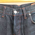 ジースターロー G-STAR RAW RAW TAILORED ボタンフライ デニムパンツ メンズ 31