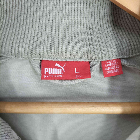 プーマ PUMA メッセージロゴ トラックジャケット メンズ import:L