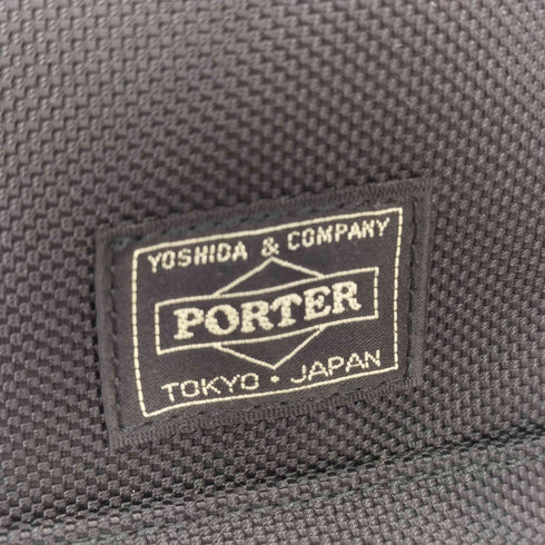 ポーター PORTER 2WAYブリーフケース メンズ