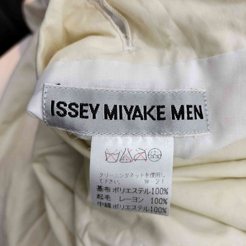 イッセイミヤケメン ISSEY MIYAKE MEN 98AW 銀タグ リバーシブル 中綿 パデッド パフ フーデッド ロング コート メンズ JPN:XXL