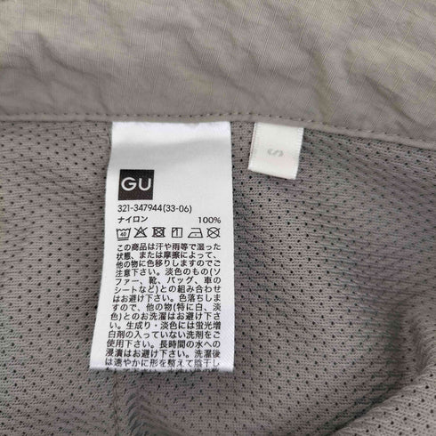 ジーユー GU パラシュートパンツ メンズ JPN:S