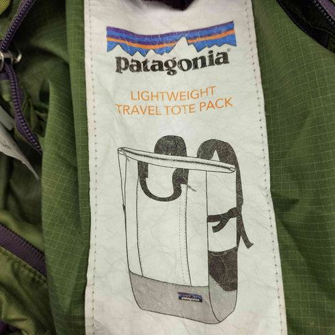 パタゴニア patagonia lightweight travel tote pack ライトウェイト トラベル トートバッグ リュック メンズ ALL