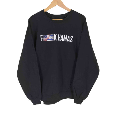 F※※K HAMAS フロントプリントクルーネックスウェット メンズ