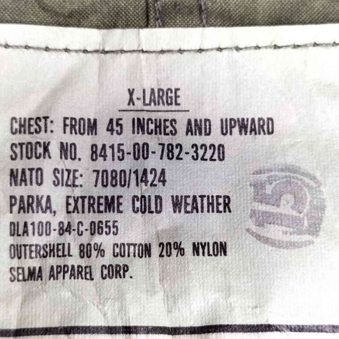 ユーエスアーミー U.S. ARMY 84年製 M-65 EXTREME COLD WEATHER PARKA フィッシュテール モッズコート メンズ X-LARGE