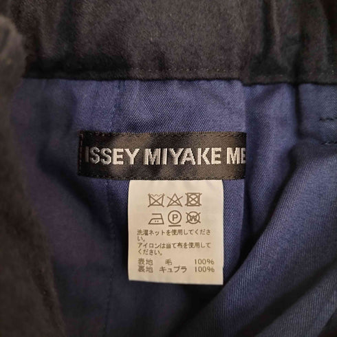 イッセイミヤケメン ISSEY MIYAKE MEN 20AW 黒タグ ウール 1タック スラックスパンツ メンズ JPN:3