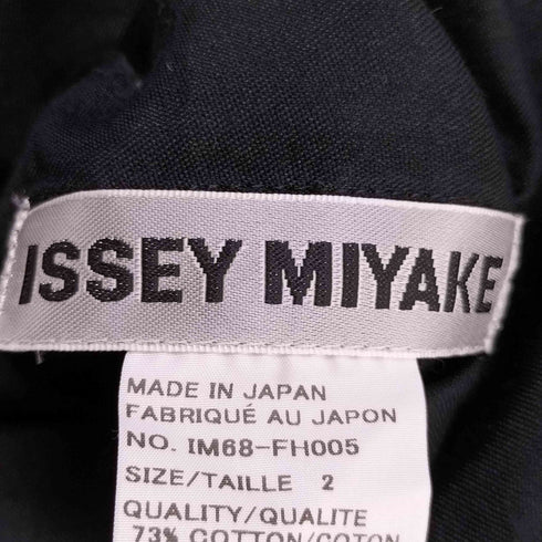 イッセイミヤケ ISSEY MIYAKE プリーツ切替 スキッパーワンピース レディース JPN:2