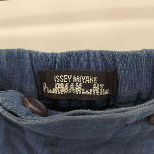 イッセイミヤケペルマネンテ ISSEY MIYAKE PERMANENTE 80s コットン タック フレアスカート レディース JPN:M
