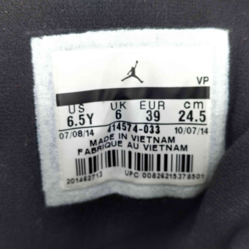 ジョーダンブランド JORDAN BRAND AIR JORDAN 13 RETRO DIRTY BRED レディース JPN:24.5