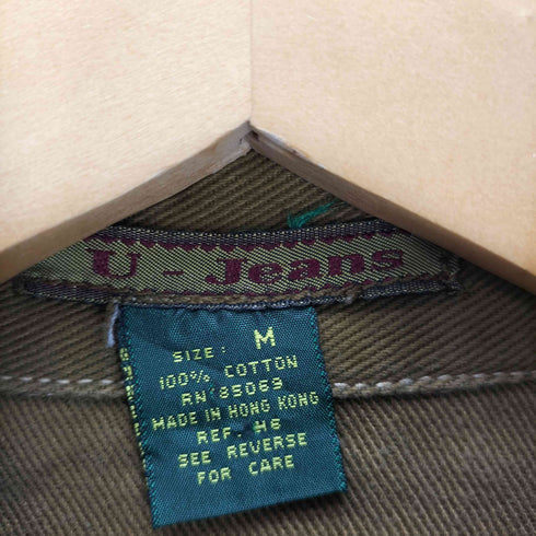 U-Jeans ロゴ プレート デザイン ベルト 装飾 コットン ツイル S/S シャツ メンズ import:M