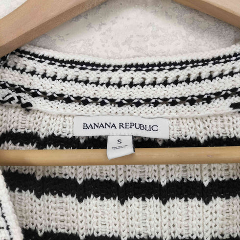 バナナリパブリック BANANA REPUBLIC ボーダー柄フロントリボンクロップドカーディガンベスト レディース S