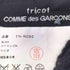 トリココムデギャルソン tricot COMME des GARCONS 04AW アシンメトリー デザイン ニット カーディガン レディース