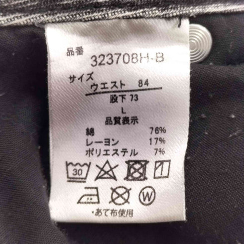 ハルハム HALHAM デニムバギーパンツ メンズ L