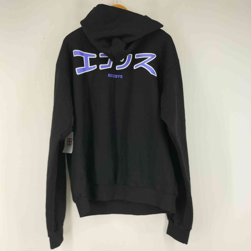 ECOSYS Space Boy Hoodie メンズ L