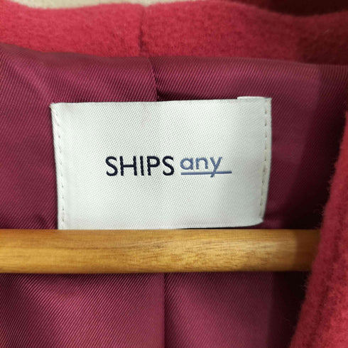 シップスエニィ SHIPS any ウールナイロン混 フーデッド ロングコート レディース FREE