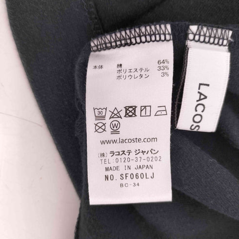 ラコステ LACOSTE ボトルネックミラノリブプルオーバー レディース 34