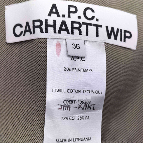 アーペーセー A.P.C. Bonnie Skirt レディース 36