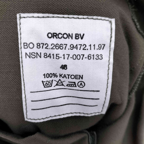 ダッチアーミー DUTCH ARMY オランダ軍 ORCON社製 コットンツイル スモッグロングコート メンズ EUR:48