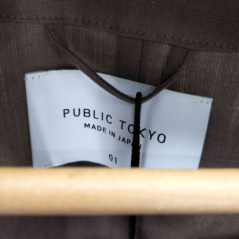パブリックトウキョウ PUBLIC TOKYO 21SS タイロッケンレイヤードカーディガン メンズ JPN:1
