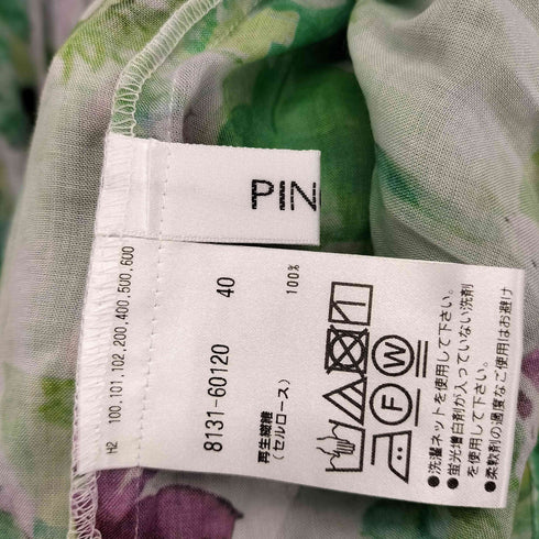 ピノーレ PINORE 花柄薄手ブラウス レディース