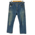 リーバイス Levis 42TALON オレンジタブ 615 デニムパンツ メンズ 32×32